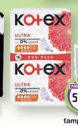 KOTEX Ultra duo (16ks 12ks) 