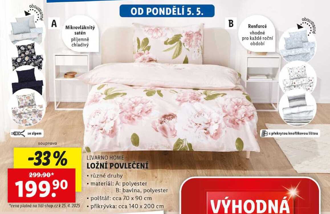 LOŽNÍ POVLEČENÍ
