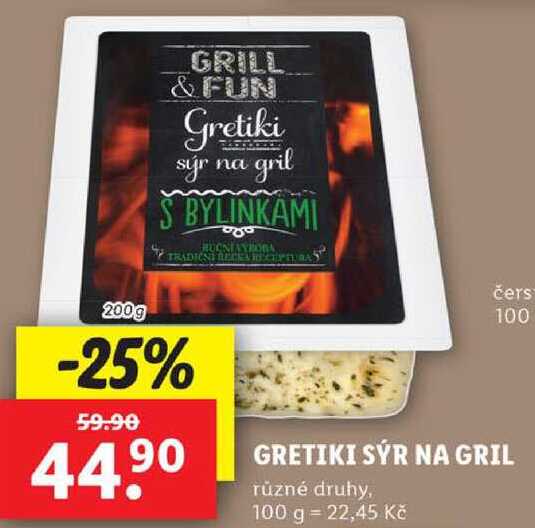 GRETIKI SÝR NA GRIL, 200 g
