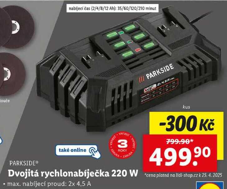 Dvojitá rychlonabíječka 220 W 