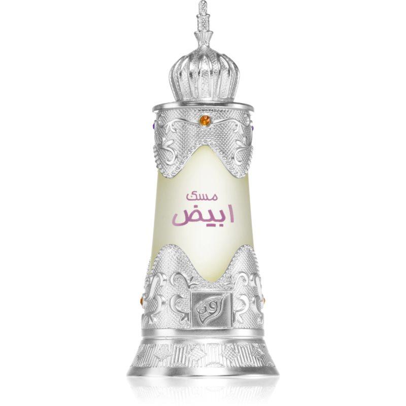 Afnan Musk Abiyad parfémovaný olej unisex 20 ml