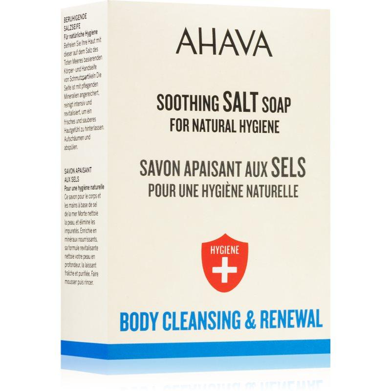 AHAVA Hygiene+ Soothing Salt Soap tuhé mýdlo pro zklidnění pokožky 100 g