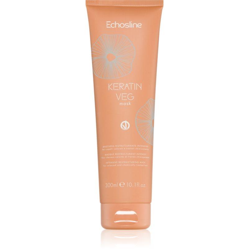 Echosline Keratin veg Mask intenzivní vyživující maska na suché a porézní vlasy s aminokyselinami 300 ml