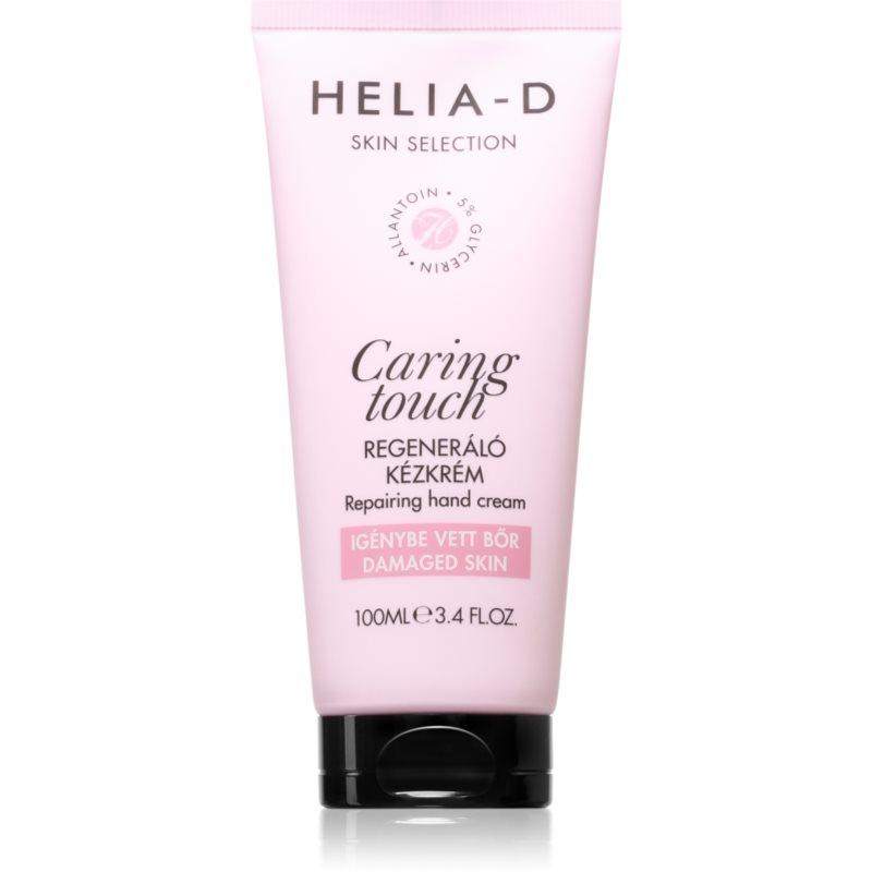 Helia-D Skin Selection regenerační krém na ruce 100 ml
