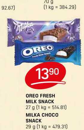 MILKA CHOCO SNACK 29 g 