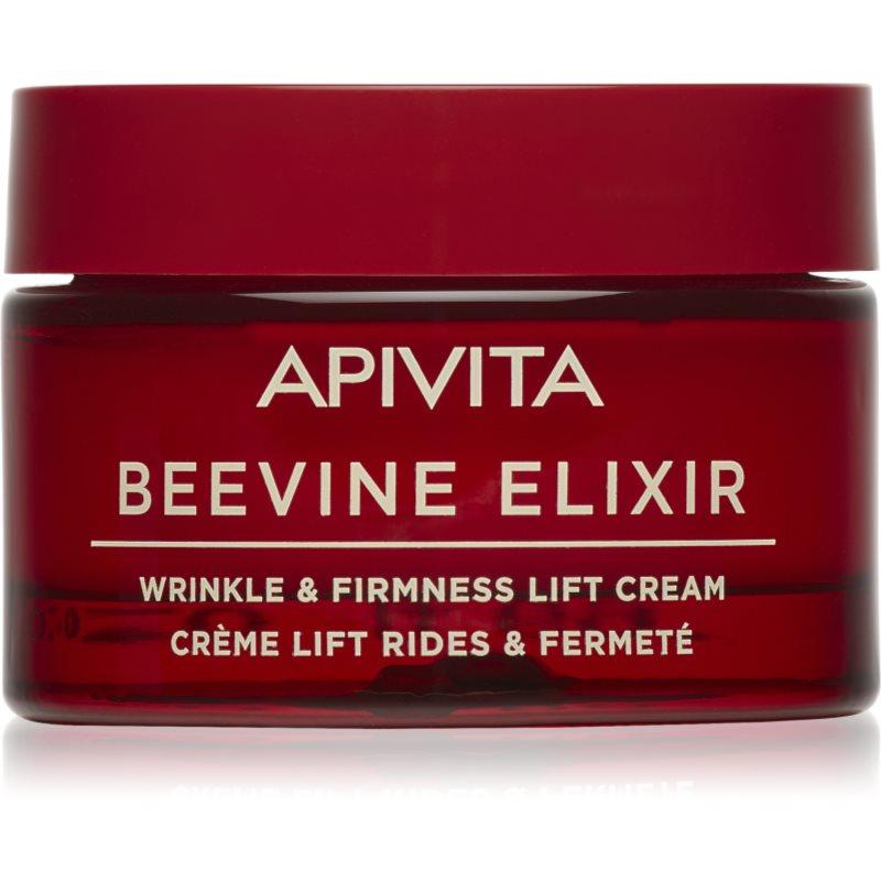Apivita Beevine Elixir Cream Rich liftingový zpevňující krém pro výživu pleti a udržení její přirozené hydratace 50 ml