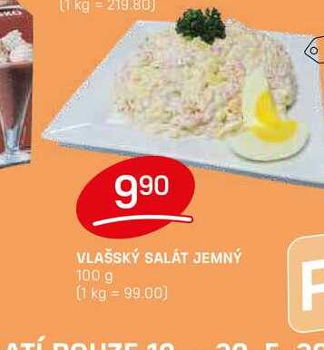 VLAŠSKÝ SALÁT JEMNÝ 100 g 