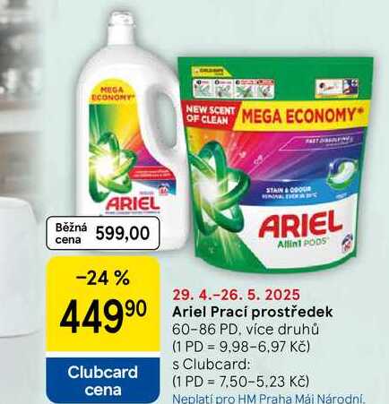 Ariel Prací prostředek, 60-86 PD 