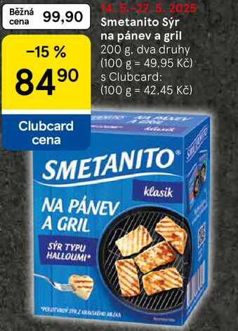 Smetanito Sýr na pánev a gril, 200 g 
