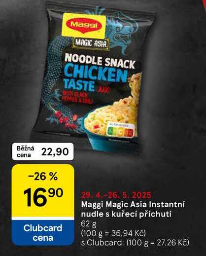 Maggi Magic Asia Instantní nudle s kuřecí příchutí, 62 g 