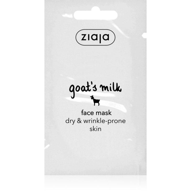 Ziaja Goat's Milk maska pro suchou pleť 7 ml