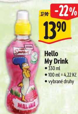 Hello My Drink, 330 ml 