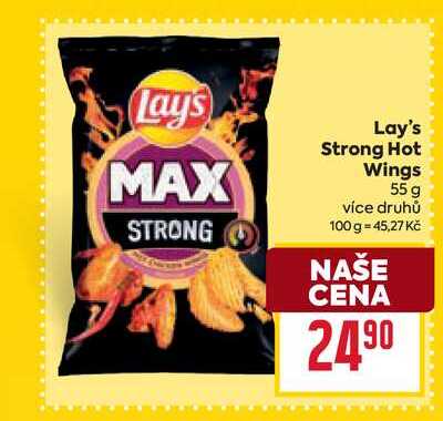 Lay's Strong Hot Wings 55 g 
