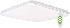 3: Stropní LED svítidlo Ocean