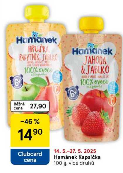 Hamánek Kapsička, 100 g, více druhů  
