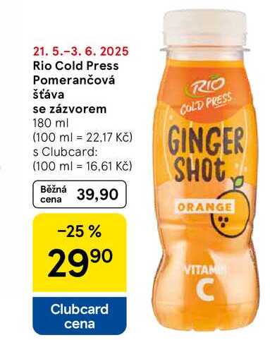 Rio Cold Press Pomerančová šťáva se zázvorem, 180 ml  