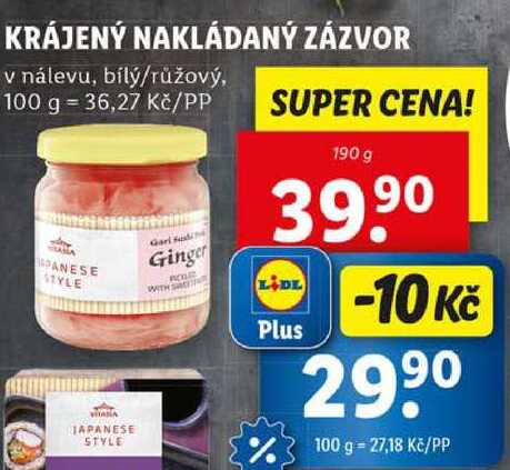 KRÁJENÝ NAKLÁDANÝ ZÁZVOR, 190 g