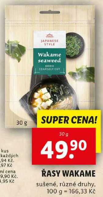 ŘASY WAKAME, 30 g