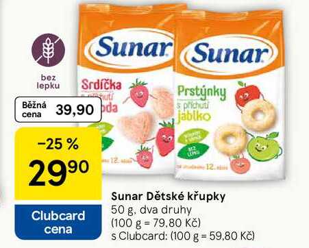 Sunar Dětské křupky, 50 g, dva druhy 