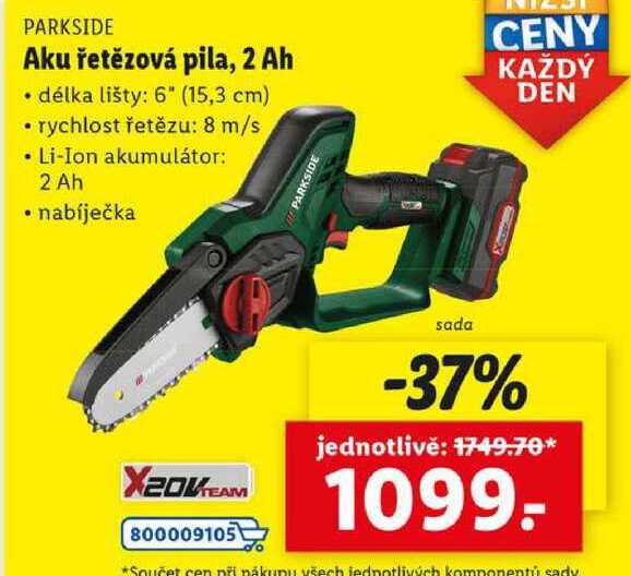 Aku řetězová pila, 2 Ah 