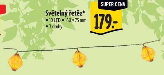 Světelný řetěz