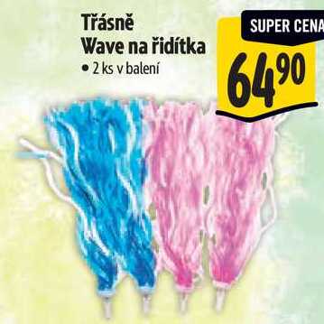 Třásně Wave na řidítka, 2 ks