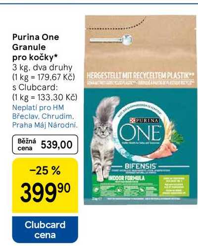 Purina One Granule pro kočky, 3 kg