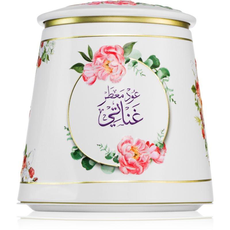 Khadlaj Bakhoor Oud Muattar Ghanaati kadidlo 100 g