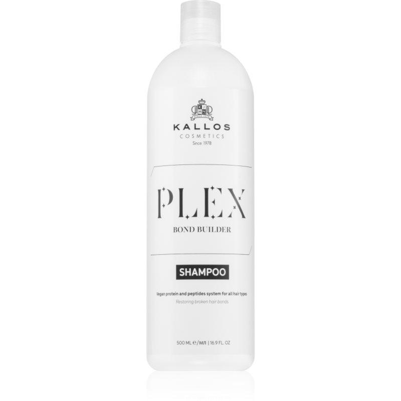 Kallos Plex Shampoo regenerační šampon pro poškozené, chemicky ošetřené vlasy 500 ml