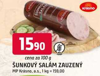 ŠUNKOVÝ SALÁM ZAUZENÝ 100g