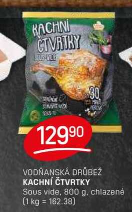 KACHNÍ ČTVRTKY Sous vide, 800 g, chlazené 
