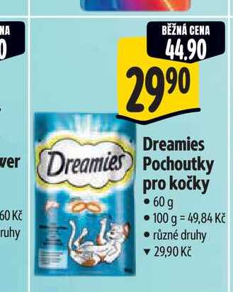   Dreamies Pochoutky pro kočky 60 g 