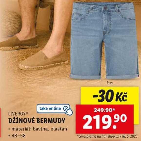 DŽÍNOVÉ BERMUDY 