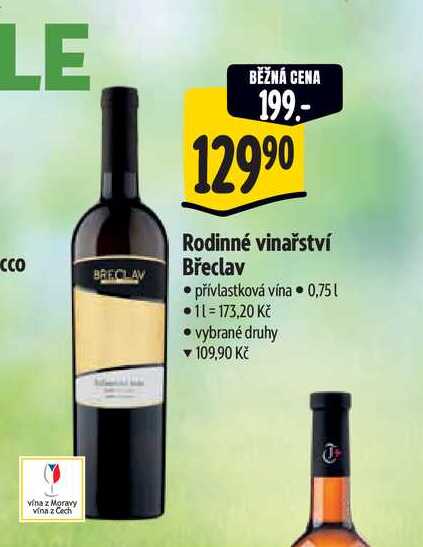   Rodinné vinařství Břeclav  0,75 l