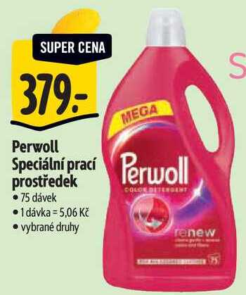 Perwoll Speciální prací prostředek, 75 dávek