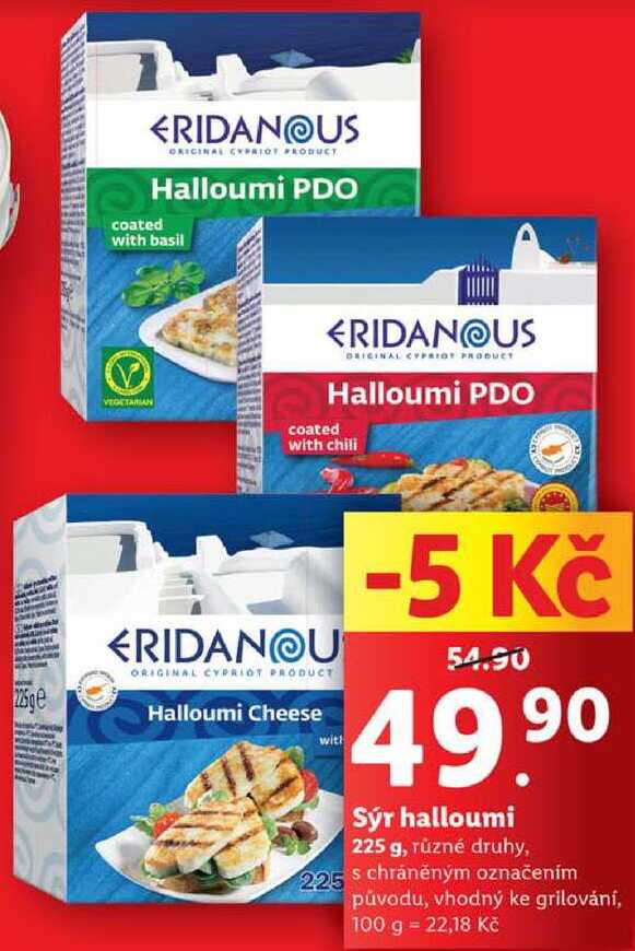 Sýr halloumi, 225 g