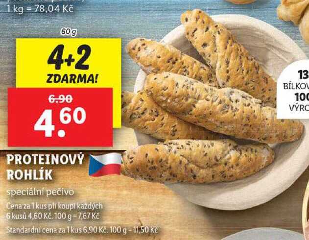 PROTEINOVÝ ROHLÍK, 60 g