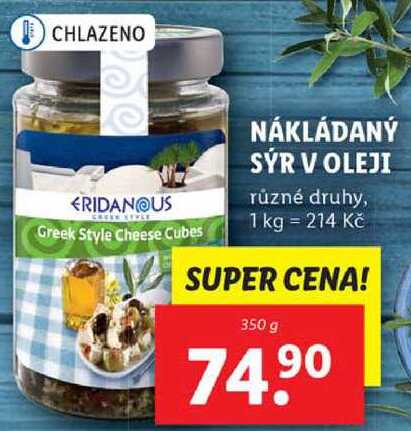NÁKLÁDANÝ SÝR V OLEJI, 350 g