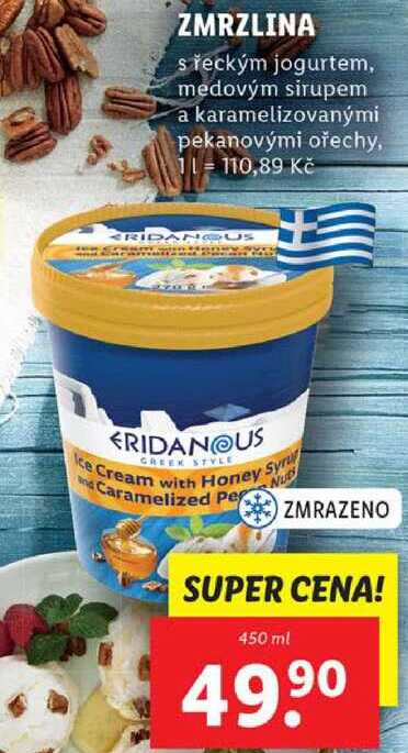 ZMRZLINA, 450 ml