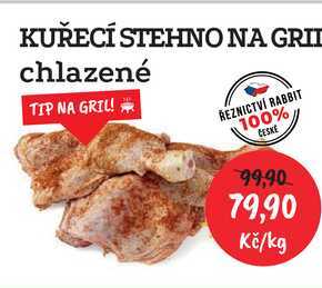 KUŘECÍ STEHNO NA GRIL chlazené 1kg  