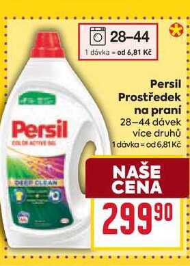 Persil Prostředek na praní 28-44 dávek 
