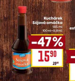 Kuchárek Sójová omáčka 185 ml 
