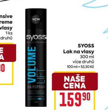 SYOSS Lak na vlasy 300 ml 