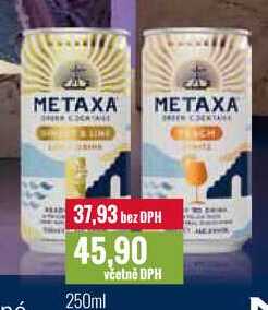 METAXA 250ml