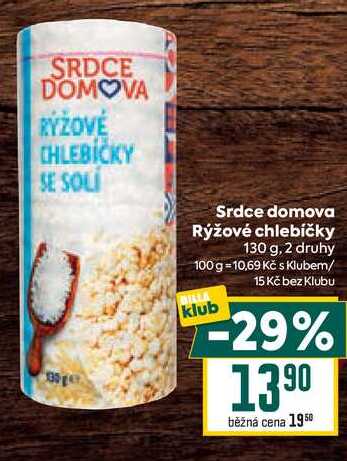 Srdce domova Rýžové chlebíčky 130 g