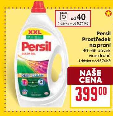 Persil Prostředek na praní 40-66 dávek
