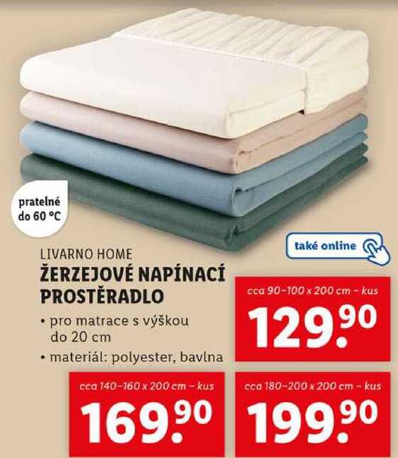 ŽERZEJOVÉ NAPÍNACÍ PROSTĚRADLO 