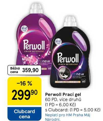 Perwoll Prací gel, 60 PD, více druhů 