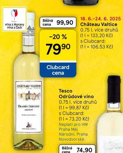 Château Valtice, 0.75 l