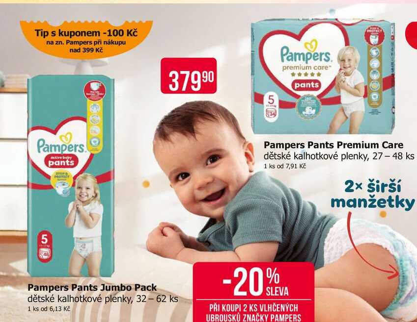 Pampers Pants Premium Care dětské kalhotkové plenky, 27-48 ks